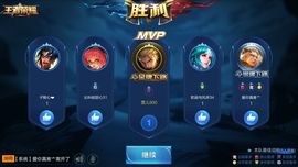 ☞雪儿♞930☜主播照片