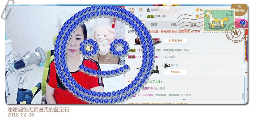 魅力女人唱民歌的图片