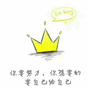 心软成患0