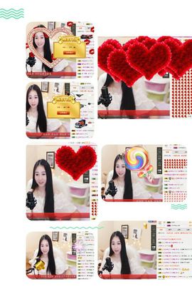 小妖❤出山主播照片