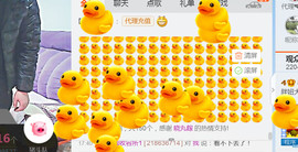 随缘小妞儿主播照片