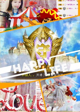 ぺ❥幽兰❧主播照片