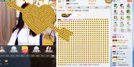 辛束啊主播照片