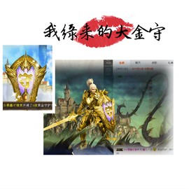 鑫儿～主播照片