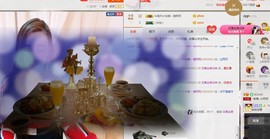 小呗电脑坏不定时播主播照片