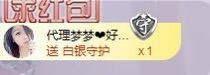 柔熙💕休息一段时间主播照片