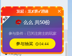 ❤❤❤想多了主播照片