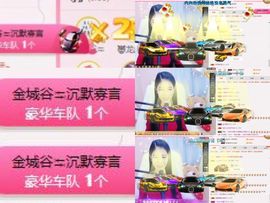 柔熙💕休息一段时间主播照片