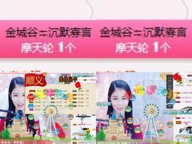 柔熙💕休息一段时间主播照片