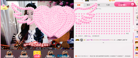 ❤゜咖啡♫小胖纸主播照片