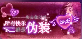 模特ღ丝丝つ女王主播照片