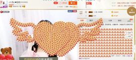 ♬糖果♬主播照片