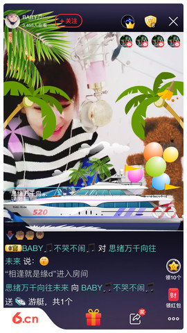 ╰❥闹等你ღ主播照片