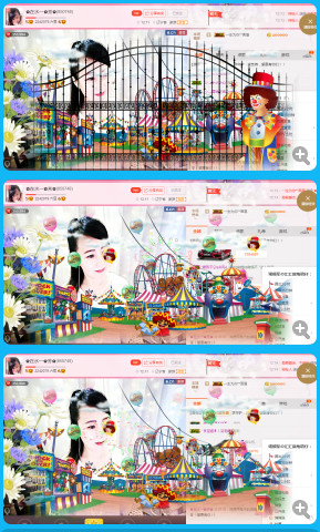✿在水一✿芳✿的图片