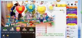 辛束啊主播照片