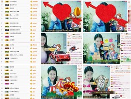 love❤紫色玫瑰主播照片