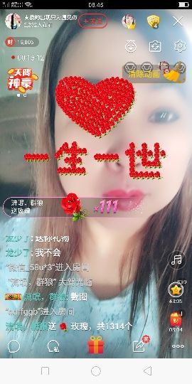 “李啦啦”主播照片