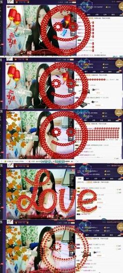 ⭐尐茜茜⭐主播照片