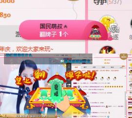 柔熙💕休息一段时间主播照片