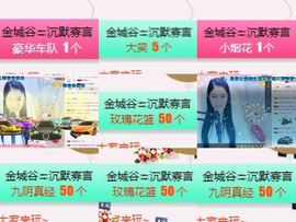 柔熙💕休息一段时间主播照片