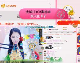 柔熙💕休息一段时间主播照片