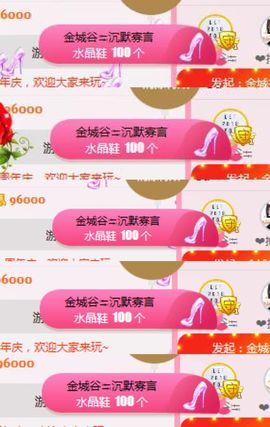 柔熙💕休息一段时间主播照片