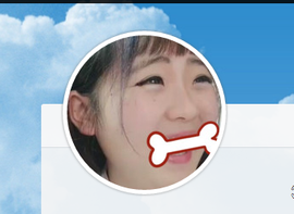 阿年.....主播照片