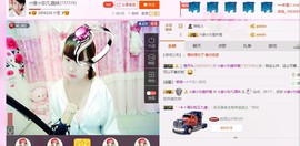 ☆缘☆酒妹主播照片