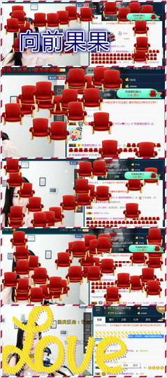 Wow❤️清漪主播照片