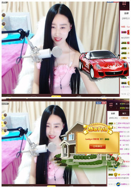 嗯哼……！主播照片