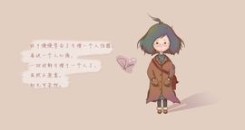 海鸽晚上见主播照片