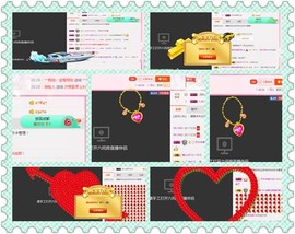 朦胧~～主播照片