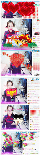 ♡妖尛精♪主播照片