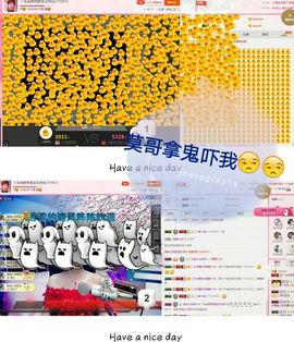 丫头👉小醋儿妹主播照片