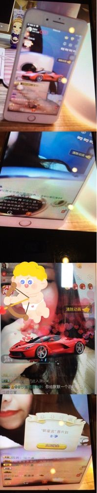 郭星言身体不适休假主播照片