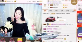 红姐🎵静静听歌🎶主播照片