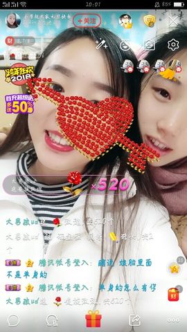 我是小茶我回来了主播照片