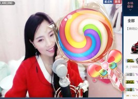 暗香⸝⸝主播照片