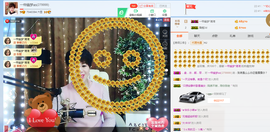 一帘幽梦as主播照片