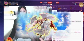 四川雨打湿了温州的夜主播照片