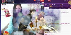 四川雨打湿了温州的夜主播照片