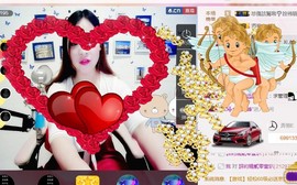 幸福酒家主播照片