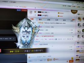 安琪同学主播照片