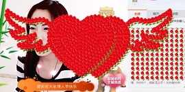 💋馨宝儿❤主播照片