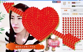 💋馨宝儿❤主播照片
