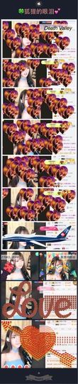 8191🎤夏小夏主播照片