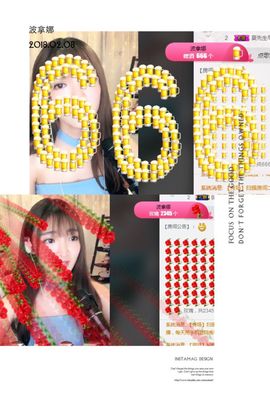 8191🎤夏小夏主播照片