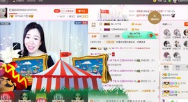 红姐🎵静静听歌🎶主播照片
