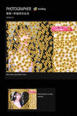 8191🎤夏小夏主播照片
