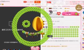 朦胧~～主播照片